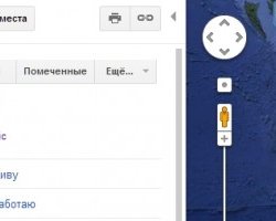Как стать Google Maps боссом?
