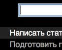 Дэдлайн -  это не страшно, ведь есть Deadline
