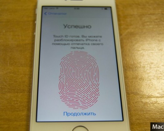 Как легко ускорить работу сенсора Touch ID?