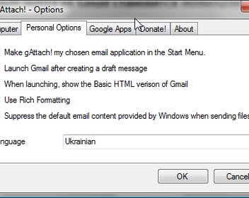 gAttach: веб-почта от Gmail становится полноценной
