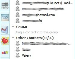 Windows Live Suite. Часть 2.</p>
<p>Новый Live Messenger, Live Toolbar и Live Photo Gallery