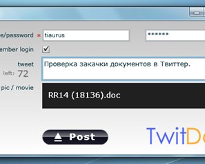 TwitDoc — закачка файлов, картинок и видео на Твиттер