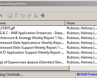 Время сбросить лишний вес с Outlook
