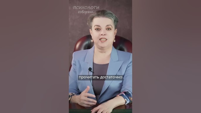 Как не постареть раньше времени