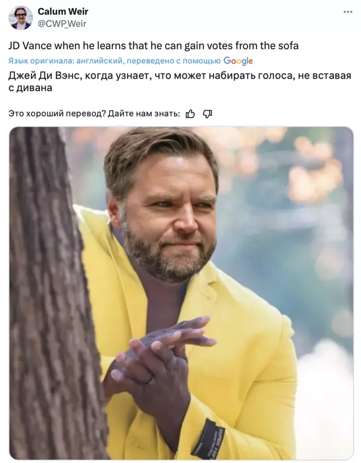 Как выучить другой язык, не вставая с дивана?