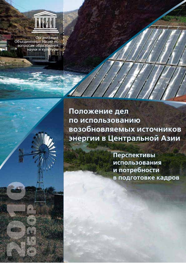 Никаких оправданий: нордический характер Гранта Коргана