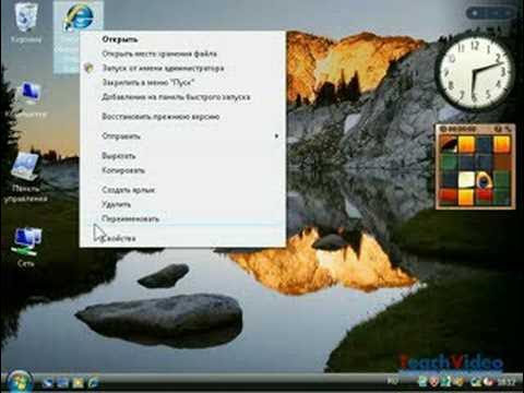 Восстановление ассоциаций в Windows Vista & XP